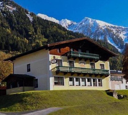 Harbachwirt, Gasthof バート・ホーフガシュタイン エクステリア 写真
